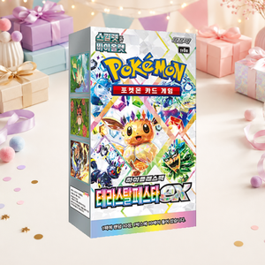 [SV8a] Terastal Festival Versione Coreana a Tema Fantasy Sci-Fi, Materiale Cartaceo, Box Sigillato da 30 Bustine per Online - Product Image 3
