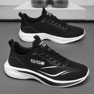 2026 New Style Soft-soled Lightweight Cushioning Anti-slip <b>Running</b> Shoes Fashionable Leisure Shoes Breathable <b>Sock</b> Closure Shoes - Product Image 2