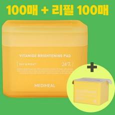 Mediheal Vitamin C Blemish Pads 100 Discos + Recambios para el Rostro, 1 Set con Descuento - Product Image 1