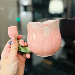 Cute <b>ceramic</b> cup designed for modern and stylish lifestyles High-quality <b>ceramic</b> <b>mug</b> with an adorable and trendy look - Product Image 5