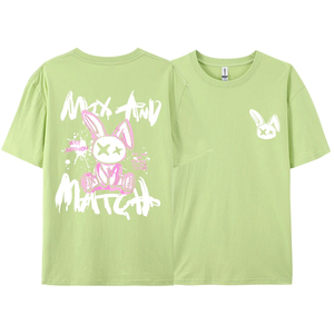 High Quality Plain Cotton T-Shirt Custom <b>Logo</b> Soft Breathable Fabric Casual Wear Bulk Supplier - Product Image 1