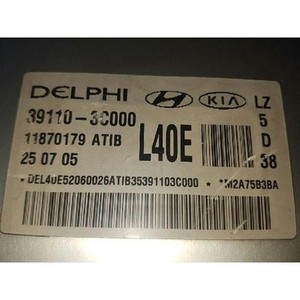 Module de commande moteur Centennial 1999-2008 d'occasion ORIGINAL 391103C000 - Product Image 4