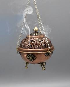 Antique Brass <b>Bakhoor</b> Burner For Burning <b>Oud</b> <b>Bakhoor</b> Incense Traditional Decorative Fragrance Holder - Product Image 6