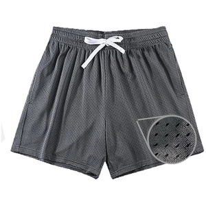 Men Board Shorts Casual Knitted Mesh Lace Anti-Wrinkle Eco-Friendly Breathable Lightweight Gym Running Custom Logo Wholesale - Product Image 4