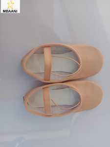 MBAANI – chaussons de ballet souples pour femmes, tige en cuir véritable, doublure en coton, chaussures de danse plates, taille 29, chaussons de ballet pour enfants et adultes - Product Image 3