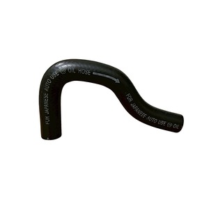 Tuyau de pompe à air de sécurité optimale fabriqué à Taiwan tuyau en spirale de pompe à huile OE 53731-S5D-A01 pour HONDA - Product Image 5