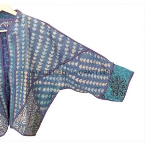 Chaqueta Kantha Vintage Hecha a Mano 100% Algodón, Acolchada, Cuello Mandarín, Transpirable, Ecológica, de Secado Rápido, para Varias Estaciones - Product Image 2
