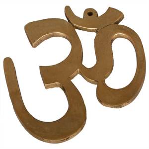 แฮนด์เมด4 "OM (AUM) รูปปั้นทองเหลืองของแขวนผนังขนาดเล็กสำหรับเป็นของขวัญผลิตในอินเดีย - Product Image 1