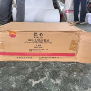 Cera de Parafina Clorada Refinada al 100% Barata al por Mayor de Pengli, China, con Punto de Fusión 56 Francia para Velas Talladas - Product Image 1