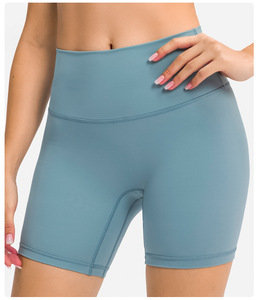 Shorts cycliste taille haute pour femme, couleur unie, en polyester respirant, grande taille, coupe ajustée, taille élastique, pour délavage à la pierre - Product Image 2