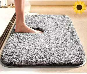 Alfombra para la Entrada del Hogar, Dormitorio, Baño, Cocina, Sala de Estar, Alfombrilla Antideslizante (Alfombra para Dormitorio, Alfombra Gris de 16x24 Pulgadas) - Product Image 1