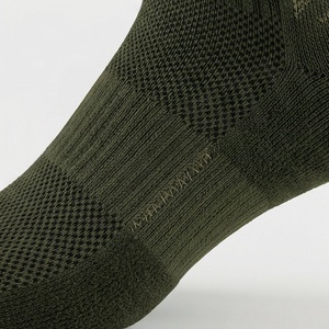 Crew <b>Socks</b> Solid Olive Green Knitted Breathable Polyester Spandex <b>Running</b> Athletic <b>Socks</b> for Adults Summer Standard Thickness - Product Image 5