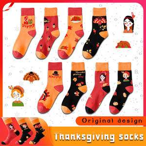 Top class Wholesale Plus-Size Halloween Christmas Pumpkin <b>Fun</b> Anti-Bacterial Crew <b>Socks</b> Casual Long Sports <b>Socks</b> Tube for Men's - Product Image 4