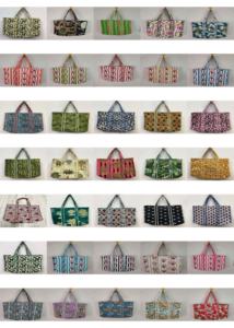 Sac fourre-tout en coton matelassé à imprimé tigre vert, avec longues poignées d'épaule, fait main, réutilisable, sac de shopping pour femmes, grande capacité - Product Image 3