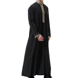 Jubba Emiratí para Hombre de Primera Calidad al por Mayor, Ropa Tradicional Árabe de Lujo, Jubba Elegante y Transpirable con Empaque Personalizado - Product Image 4