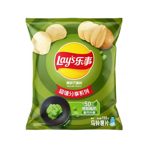 Papas Fritas LAYS 135G, Paquete Familiar, Origen China - Product Image 6
