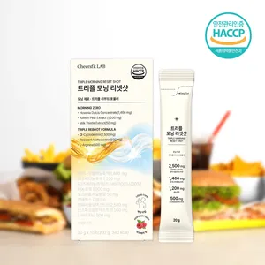 K-Healthy Formule Avancée Détoxifiante Hépatique à Base de Plantes Naturelles pour Adultes OEM/ODM Liquide Oral Chardon-Marie L-Arginine Taurine Bromélaïne 20g - Product Image 1