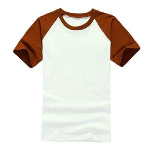 Camisetas con logotipo personalizado para mujer, camiseta de calidad superior, Camiseta entallada de peso pesado - Product Image 4