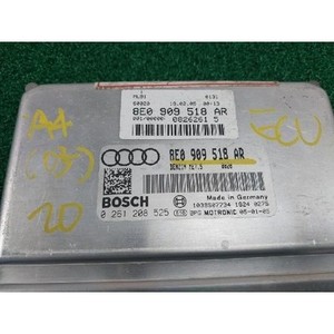 Módulo de Control del Motor A4 B8 8K 2007-2011 Usado ORIGINAL 8E0909518AR - Product Image 4