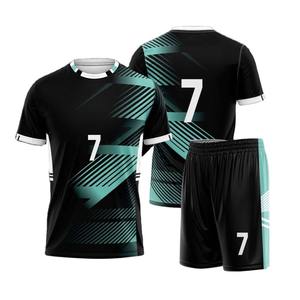 ใหม่ ของแท้ WAQ Teez HA # 463 2025 ผลิตภัณฑ์ บลา เรด/แบล็ค สหรัฐอเมริกา - Product Image 5