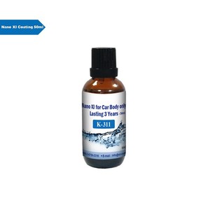 Recubrimiento Multisuperficie a Base de Nano SiO2 9H Repelente al Agua para Autos, Barcos, Electrodomésticos, Pintura - EZ Coating LLC K311 Líquido - Product Image 6