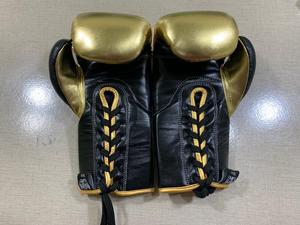 Guantes de Boxeo de Piel Sintética PU Antideslizantes de Calidad Premium para Exportación, Precio Mayorista RTS, Modelo AS-BG-5082, 'No Boxing No Life' - Product Image 6