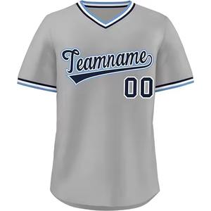 Camiseta de Béisbol Sublimada Estilo Hip Hop, Uniformes Deportivos Personalizados de Alta Calidad para Hombre y Mujer, Camiseta de Béisbol en Venta - Product Image 5