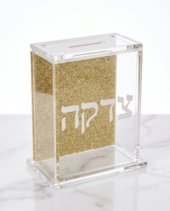 Caja de Tzedakah de Acrílico Rosa Transparente, Diseño Rectangular con Texto Hebreo, Contenedor de Almacenamiento de Estilo Minimalista - Product Image 2