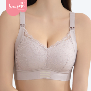 Sujetador de lactancia sin costuras, sexy, de encaje, ropa interior de maternidad, con tirantes ajustables, talla grande, sin aros, transpirable - Product Image 1