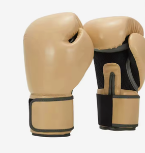 Gants de boxe en cuir beige avec fermeture Velcro, design respirant pour l'entraînement des adultes - Product Image 1
