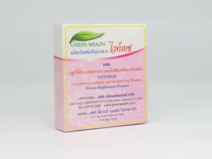 แคปซูลอาหารเสริมสมุนไพร100% สำหรับลดน้ำหนักช่วยให้ผิวขาวกระจ่างใสยิ่งขึ้นผลิตภัณฑ์ดูแลความงามส่วนบุคคล - Product Image 4