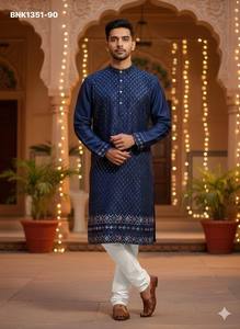 Colección de Kurta de Manga Larga y Pijama de Algodón con Trabajo de Hilo y Lentejuelas, Seda Pesada de Primera Calidad, Fabricante de Surat - Product Image 2