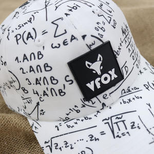 Gorra de Béisbol Estampada 100% Algodón Twill con Logo de Parche de Goma Personalizado, Gorra de Papá Ajustable Sin Estructura, Venta al por Mayor Unisex - Product Image 2