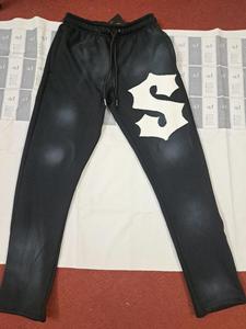 Ensemble de survêtement pour homme 2 pièces, veste à manches longues et pantalon, effet usé - Product Image 4