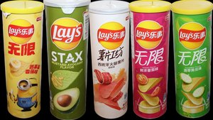 Lay's STAX Saveur Moutarde Avocat 90g Chips de pommes de terre croustillantes, collation de haute qualité, idéale pour la distribution en supermarchés et la vente au détail - Product Image 4