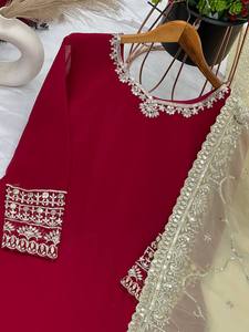 Traje Sharara de Georgette Sintético Pesado con Bordado de Lentejuelas de 5mm y Dupatta para Mujer, Estilo Étnico Indio - Product Image 2