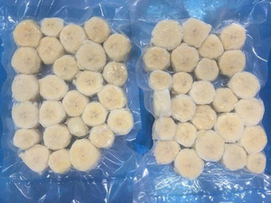 Suministro a granel de plátanos congelados cortados por la mitad para batidos y postres, materia prima de fruta natural endulzada para la industria de servicios alimenticios - Product Image 3