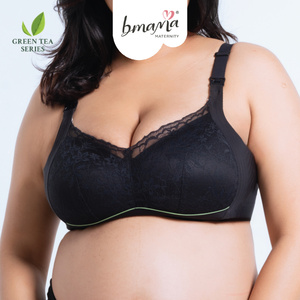 Soutien-gorge d'allaitement grande taille Bmama en dentelle antibactérien – Soutien-gorge à couvrance totale, sans armatures et respirant |   Soutien-gorge C–E Cups Menyusu - Product Image 1