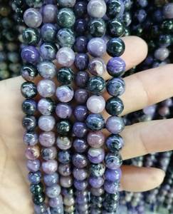 Perles de charoïte naturelle violettes lisses, fil complet de 15 pouces, certifiées IGI, pour la fabrication de bijoux DIY (bracelets, colliers) - Product Image 3