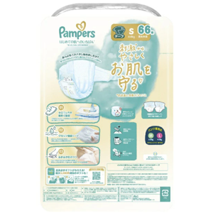 Nouvelles couches pour bébé P&G fabriquées au Japon, imprimées, pour les premiers soins, taille S, 66 pièces (48kg), douces, respirantes, anti-fuites 3D - Product Image 2