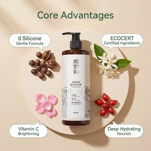 Natural Tea Seed Liquid <b>Soap</b> Relief Body Wash Silicone-Free Rich Vitamin C & Rosehip Oil Soothing Floral <b>Scent</b> - Product Image 5
