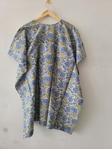 Kimono de Algodón con Estampado Floral, Cierre con Cordón, Elegante para Verano, Cuello en V, Motivos Florales Intrincados, Alta Calidad, Clásico - Product Image 5