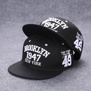 Hip-Hop <b>Hat</b> Embroidered Adjustable 6-Panel PVC <b>Flat</b>-Brimmed Cap Unisex Korean-Style Trendy All-Match Baseball Street-Style - Product Image 1