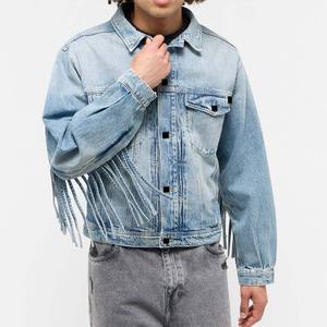 Men's Washed <b>Denim</b> <b>Jacket</b> With Fringe Details Turn-down Collar Regular Fit Casual Style Spring Wear - Product Image 5