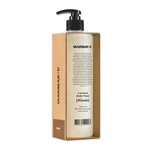 Marmar; D Hinoki เจลอาบน้ำคุณภาพดี488มล. พร้อมกลิ่นหอมหวานฉ่ำ - Product Image 1