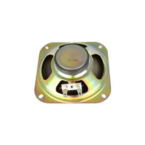 เครื่องเกมอาร์เคด FRO Customizable English Speaker 1 แบบเสียบปลั๊ก US 5W 8 โอห์ม ผลิตในไต้หวัน จำนวน 1 เครื่อง ขนาด 13x13x5 ซม. น้ำหนัก 0.200 กก. - Product Image 1