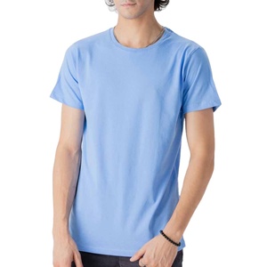 เสื้อยืดคอกลมทรงปกติ รุ่นเบสิค สีน้ำเงินล้วน ผ้าฝ้าย สำหรับผู้ชาย เสื้อยืดผ้าฝ้ายหวี - Product Image 3