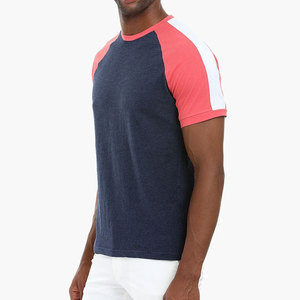 T-shirt Streetwear à motif panneaux, coupe ample et épaules tombantes, grande taille, en jersey 100% coton tricoté uni - Product Image 2
