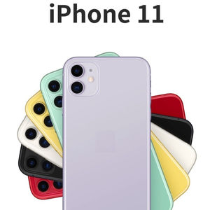 Teléfono Inteligente Phone11 de Alta Calidad, Solo Desempaquetado y Sin Usar, 99% Nuevo, Teléfonos Móviles Usados de 128 GB, Originales - Product Image 2