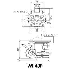 Wooil WI-40 Light Duty Wheel Master 100kg Capacité 8pcs Roulettes - Product Image 2
